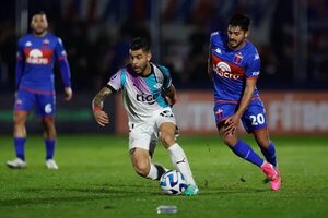 Copa Sudamericana: El Gumarelo, a los octavos - Fútbol - ABC Color