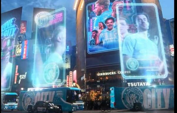 Alucinante campaña en Japón para promocionar gira del City: ¡mirá el video!