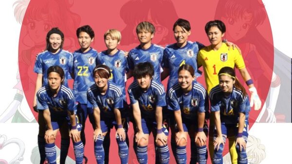 Japón quiere volver a ser fuerte en un Mundial