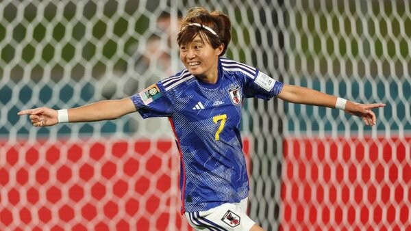 Japón arrasa a una débil debutante Zambia