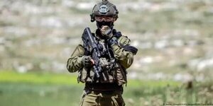 Cisjordania: fuerzas de Israel matan a palestino de 18 años