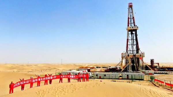 China está perforando algunos de los agujeros más profundos del mundo