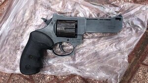 Caso chofer de Bolt: Hallan supuesta arma homicida y su celular