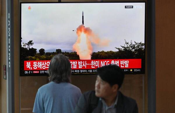 Diario HOY | Corea del Norte ensaya misiles balísticos antes de aniversario de armisticio