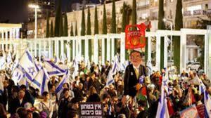 Nuevas protestas en Tel Aviv contra la reforma judicial