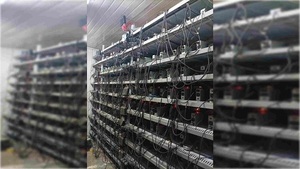 Criptominería: El imperativo de regulación para atraer inversiones