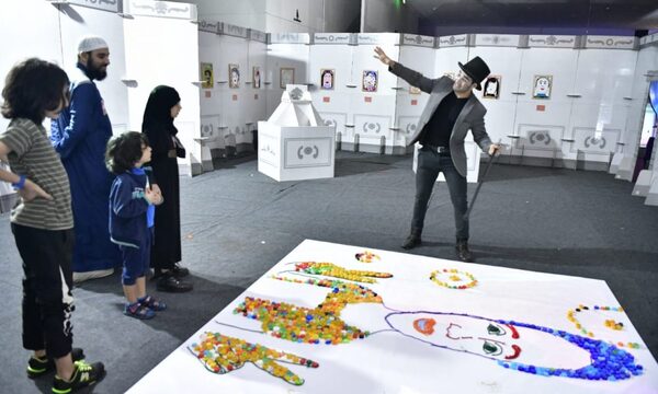 Ciudad Mapa cierra este fin de semana en CDE