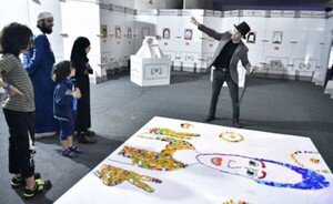 “Ciudad Mapa” cierra este fin de semana en Ciudad del Este