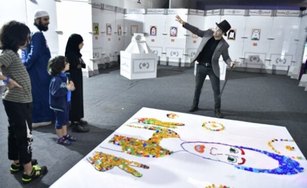 “Ciudad Mapa” cierra este fin de semana en Ciudad del Este