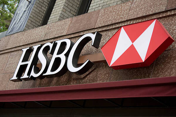 HSBC duplica sus ganancias en el primer semestre hasta los 16.966 millones de d贸lares - Revista PLUS