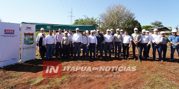 ANDE PRESENTÓ PROYECTO DE LA SUBESTACIÓN PARA EL PARQUE INDUSTRIAL EN HOHENAU - Itapúa Noticias