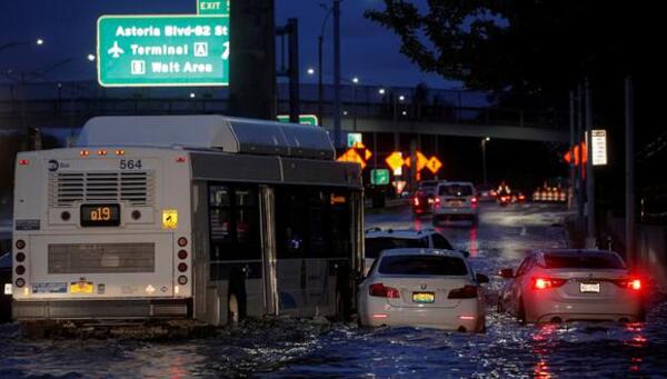 Inundación y muertes en Nueva York | 1000 Noticias
