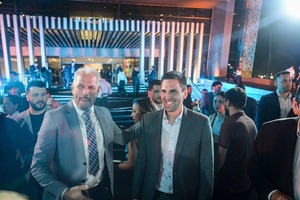 La APF tiene un nuevo macro sponsor hasta 2027 - La Tribuna