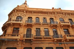 Hacienda prepara una nueva subasta de Bonos del Tesoro
