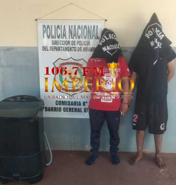Jóvenes son detenidos en seguimiento a hurto domiciliario en General Genes - Radio Imperio 106.7 FM