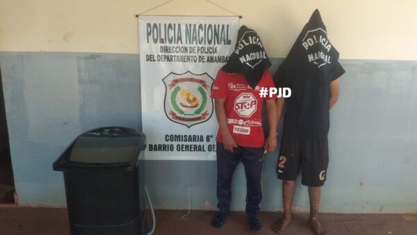 Jóvenes son detenidos en seguimiento a hurto domiciliario en General Genes
