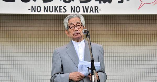 La Nación / Los olvidados de Hiroshima