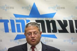 Ministro israelí extremista Ben Gvir elogia el asesinato de un palestino por colonos - Mundo - ABC Color