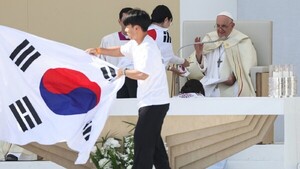 Seúl recibirá la próxima Jornada Mundial de la Juventud en 2027