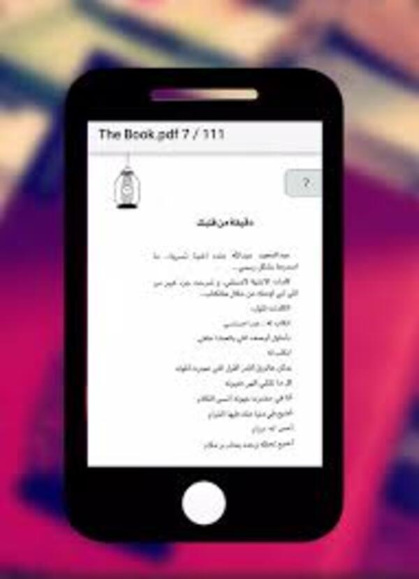 Irak bloquea Telegram por motivos de seguridad nacional
