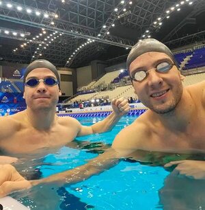 Los Hockin conquistan el oro en el Mundial de Natación en Japón - Polideportivo - ABC Color