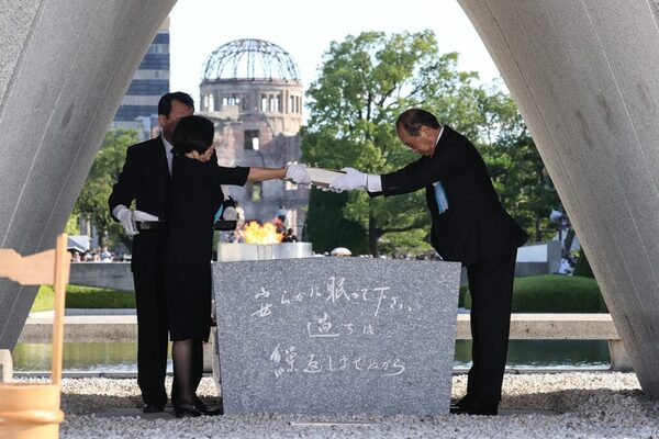 Hiroshima conmemora el 78 aniversario del bombardeo atómico - ADN Digital