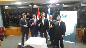 Santiago Peña anunció que mudará embajada de Paraguay en Israel a la ciudad de Jerusalén - Política - ABC Color