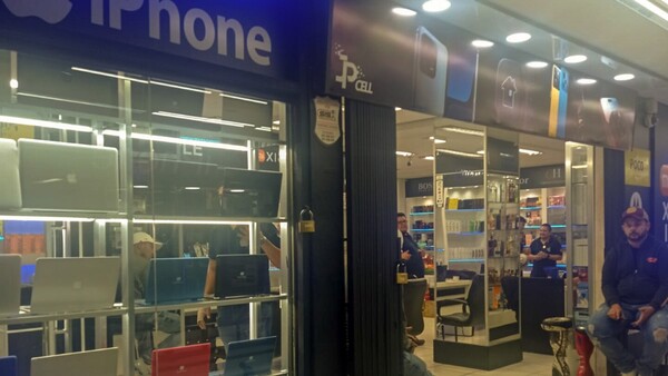 Nuevo caso de estafa en una tienda empaña actividad comercial en CDE