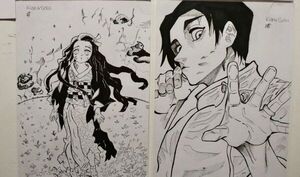 Diario HOY | Exposición de fanarts sobre mangá y animé en el Centro Paraguayo Japonés