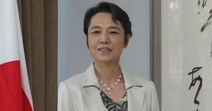  Embajadora de Japón en Paraguay expresó su preocupación por derogación de convenio con la UE