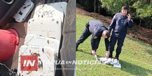 POLICIAL LOGRÓ RECUPERAR 24 NOTEBOOKS QUE HABÍAN SIDO HURTADAS EN ESCUELA DE HOHENAU - Itapúa Noticias