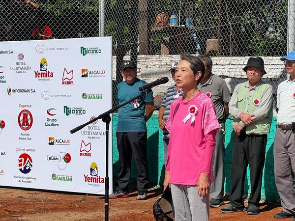 Diario HOY | Cancillería repudia agresiones a diplomática japonesa en Paraguay
