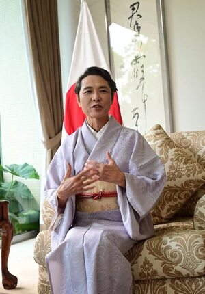 Embajadora de Japón: después del odio, el amor - Nacionales - ABC Color
