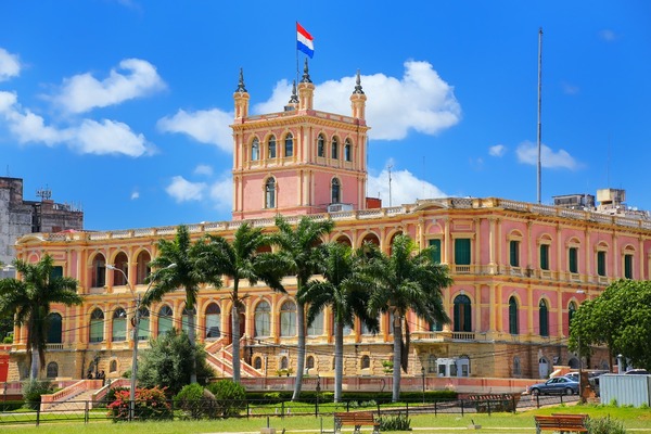 Asunción presidencial: Más de cien delegaciones extranjeras asistirán a la ceremonia del 15 de agosto - MarketData