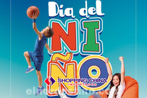 Promoción Especial “Día del Niño” con precios rebajados en Shopping China de Pedro Juan Caballero hasta el 16 de Agosto - El Nordestino