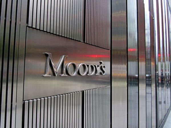 Probable ralentización en demanda de petróleo y recorte de calificación a bancos estadounidenses, entre los destacados de la semana - MarketData