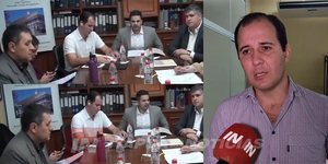 EL DIPUTADO CARLOS PEREIRA ES PARTE DE LA COMISIÓN ESPECIAL DE INTERVENCIÓN A LA MUNICIPALIDAD DE ÑEMBY - Itapúa Noticias