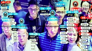 China da pasos para establecer más controles sobre su población