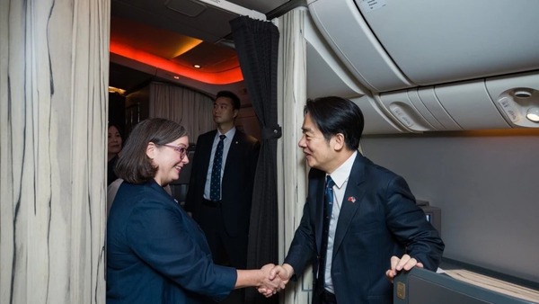 China disconforme con visita de vicepresidente de Taiwán a EEUU | 1000 Noticias