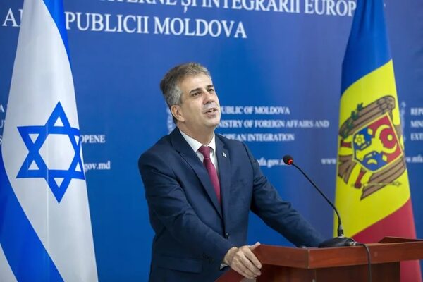 Ministro de Exteriores israelí parte en visita oficial a Paraguay y Uruguay - Mundo - ABC Color