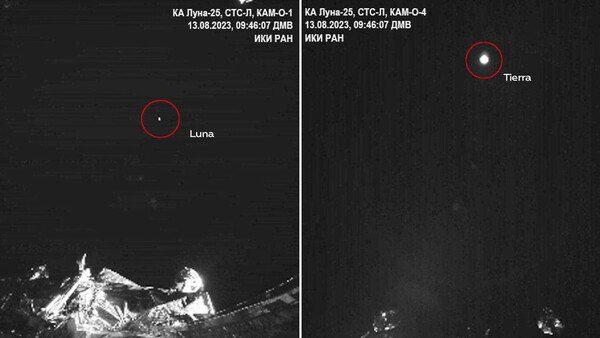 Diario HOY | La estación rusa Luna-25 transmite sus primeras imágenes