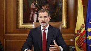 El rey de España, Felipe VI, ya se encuentra en Paraguay
