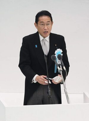 Japón conmemora 78 años de su rendición en la II Guerra Mundial con un mensaje antibélico - Mundo - ABC Color