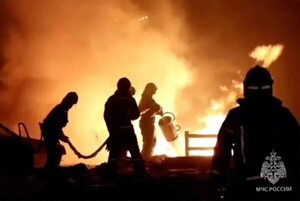 Sube a 35 la cifra de muertos por explosión en una gasolinera de Daguestán - Mundo - ABC Color