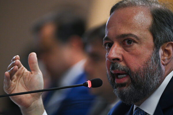 El Gobierno brasileño ordena una investigación policial sobre el apagón que sufrió el país - MarketData