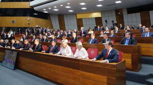 Proponen sacar la palabra “honorable” al Senado - Noticiero Paraguay