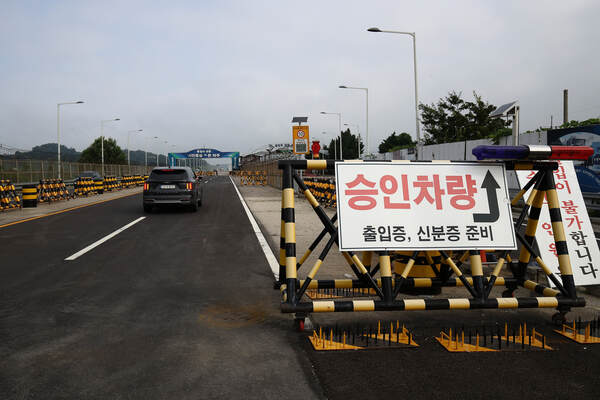 Diario HOY | EEUU trabaja para liberar al soldado que cruzó a Corea del Norte