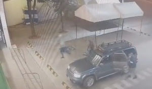 Policía interviene en intento de de robo de cajero automático