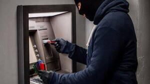 Diario HOY | Torpes, desinformados o hallan nuevo uso a billetes entintados: ¿Por qué robar un cajero?