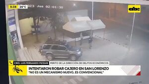 Video: Intenta robar cajero en San Lorenzo - ABC Noticias - ABC Color